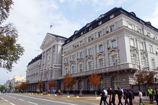 Здание Службы безопасности Украины