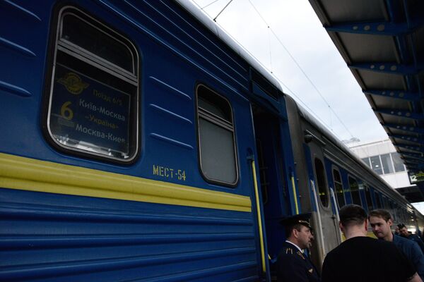 Железнодорожное пассажирское сообщение Украины с Россией
