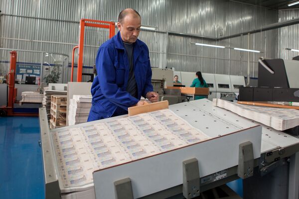 НБУ печатание денег НБУ печатание денег