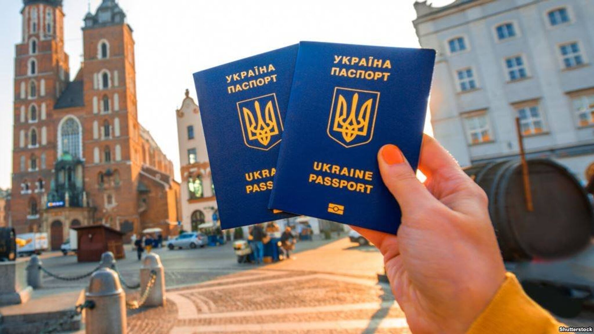 украина паспорт украинский загранпаспорт - РИА Новости, 1920, 15.08.2022