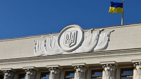 Административные здания Киева