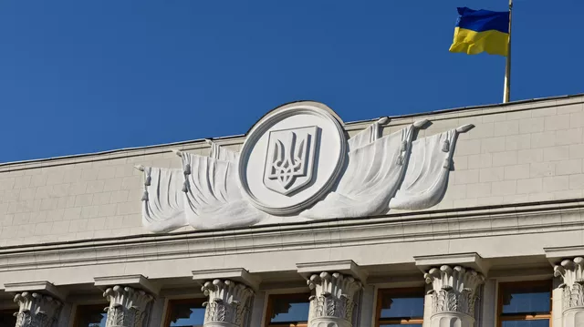 © РИА Новости . Стрингер / Административные здания Киева Последнее препятствие для ресурсной сделки
