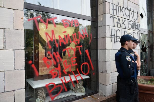 В Киеве разгромили магазин из-за стертых граффити времен евромайдана