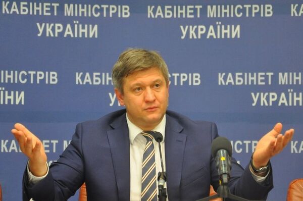 Александр Данилюк, министр финансов Украины