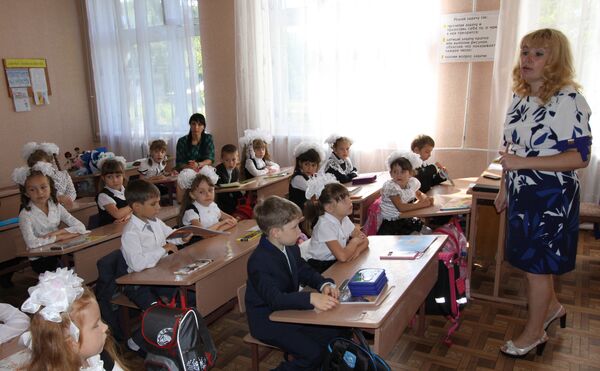 День знаний в ДНР День знаний в ДНР