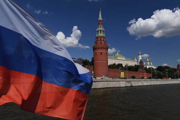 Города России. Москва