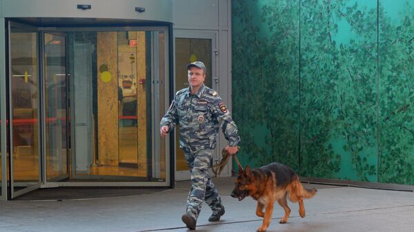 В Москве проверяют сообщения о минировании