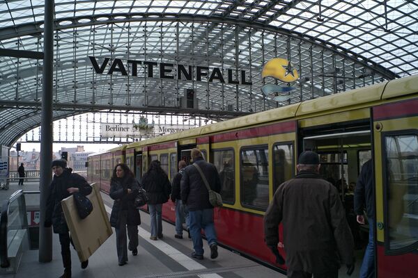 Центральный железнодорожный вокзал Берлина