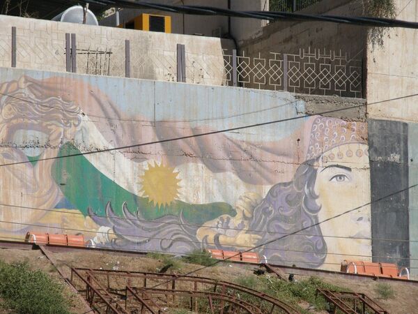 Иракский Курдистан роспись