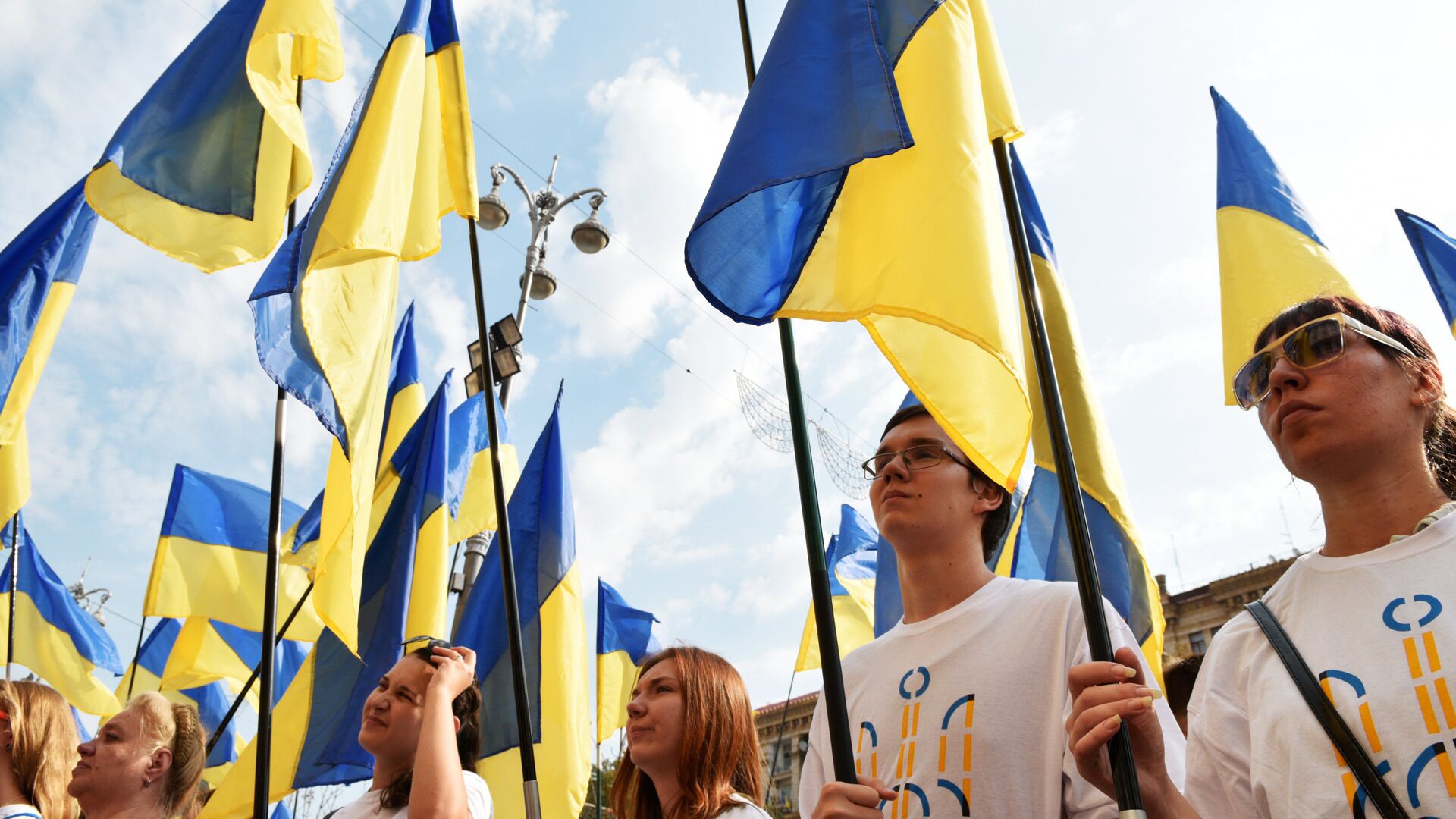 Праздничные мероприятия, посвященные Дню флага Украины - РИА Новости, 1920, 05.05.2022