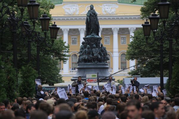 Народный сход в поддержку Алексея Навального в Санкт-Петербурге
