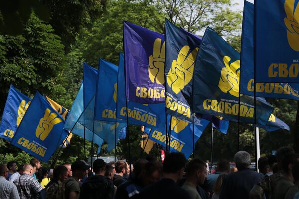 Митинг националистов во Львове