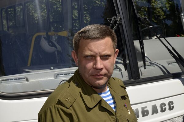 Сборка первых автобусов на государственном предприятии Донецкгормаш
