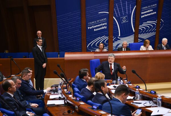 порошенко пасе порошенко пасе