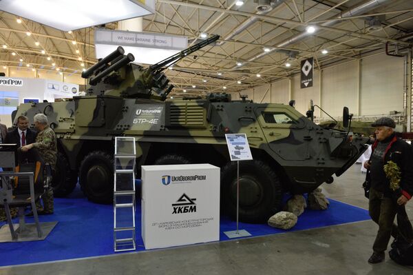 Международная выставка Оружие и безопасность 2016 в Киеве Международная выставка Оружие и безопасность 2016 в Киеве