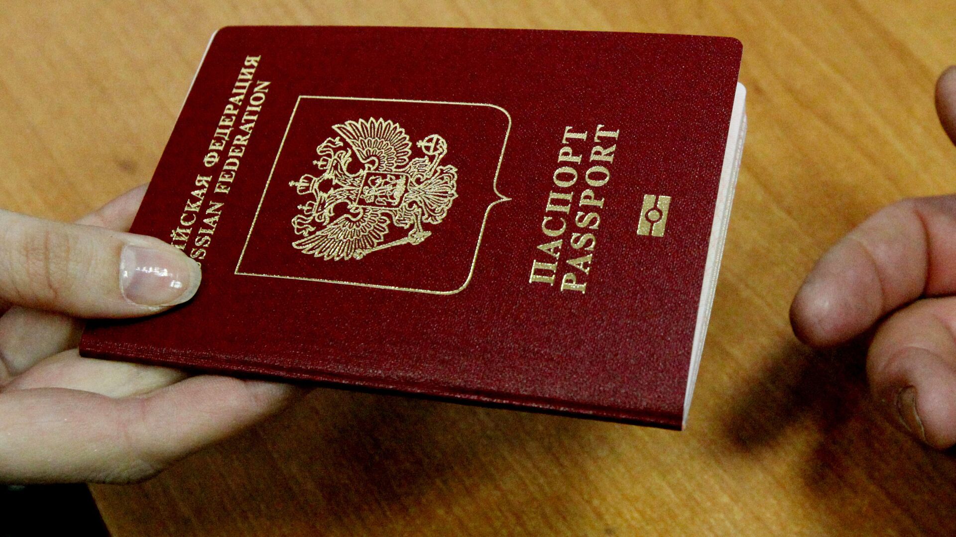 Оформление и выдача биометрических заграничных паспортов - РИА Новости, 1920, 25.07.2022