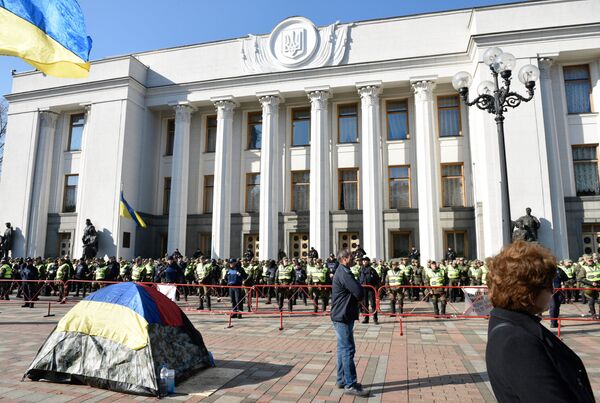 Ситуация у здания Верховной рады Украины в Киеве