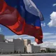 Города России. Москва