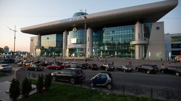 Города мира. Киев