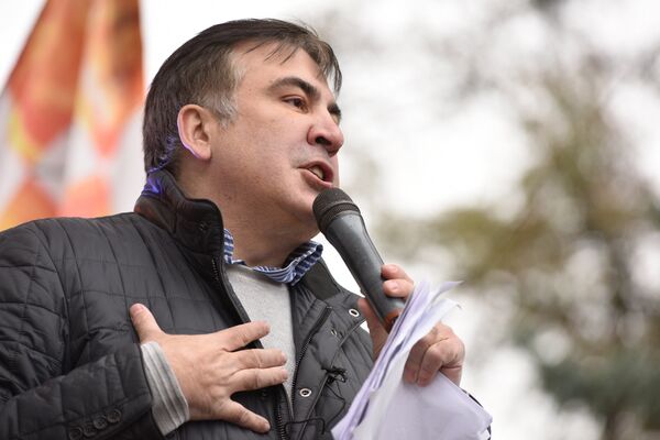 Акция партии М. Саакашвили в Киеве