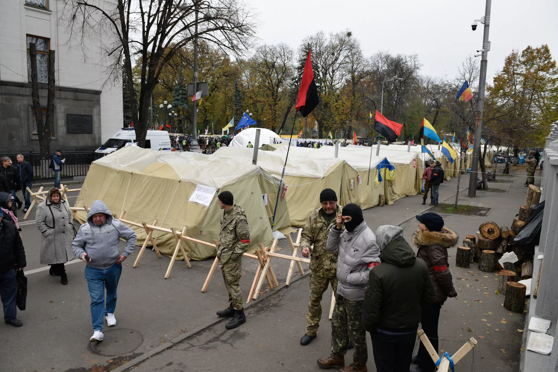 Акция партии М. Саакашвили в Киеве - РИА Новости, 1920, 30.10.2017