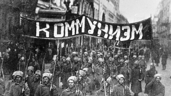 Октябрьская социалистическая революция Октябрьская социалистическая революция