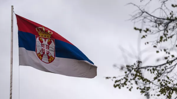 Посольство Республики Сербия в РФ в Москве