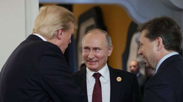 Президент РФ В. Путин принял участие в саммите АТЭС