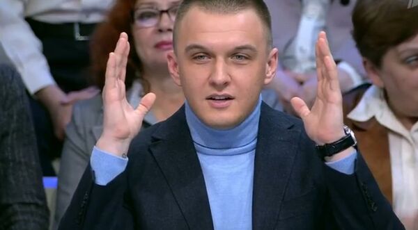 Томаш Мацейчук Томаш Мацейчук