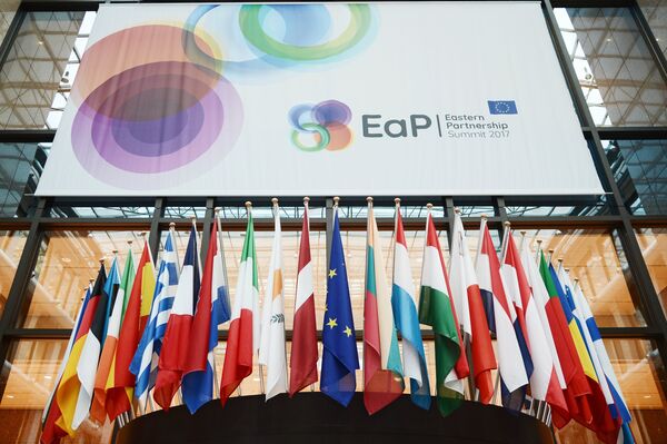 5-й Саммит Восточного партнерства в Брюсселе