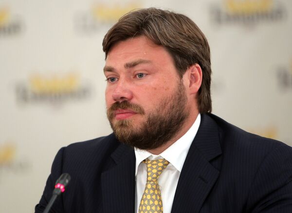 Константин Малофеев Константин Малофеев