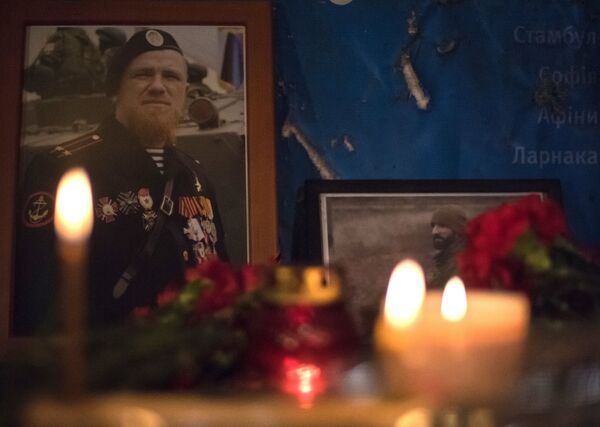 В Санкт-Петербурге почтили память погибшего командира ополчения ДНР Арсена Павлова