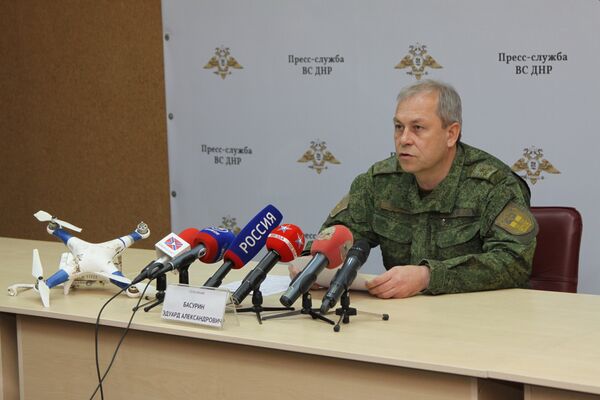 В ДНР сообщили о сбитом в Докучаевске украинском беспилотнике