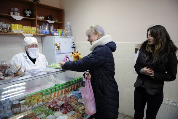 Макеевский комбинат детского питания в Донецкой области