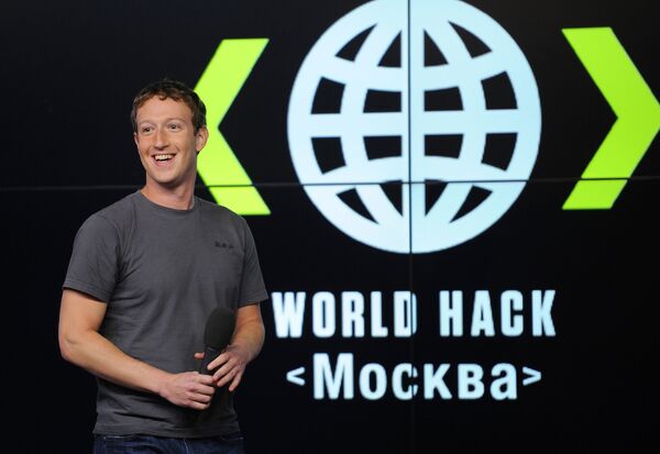 Основатель Facebook М.Цукерберг выступает в Digital October