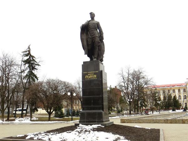 Памятник Николаю Рудневу в Харькове