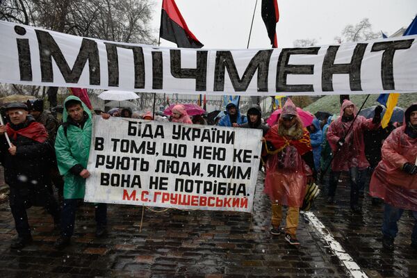 Марш сторонников М. Саакашвили в Киеве