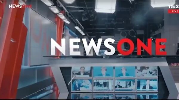 NewsOne