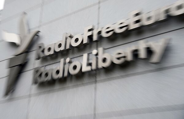 Ряд СМИ могут признать в России иноагентами