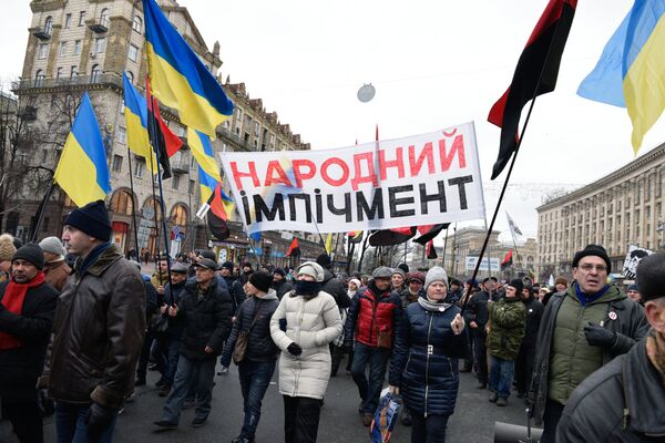 Марш за импичмент в Киеве