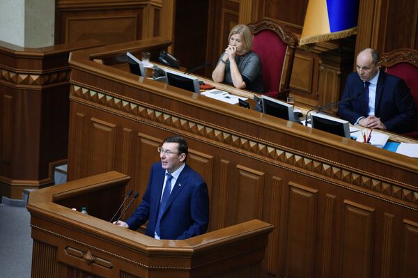 Заседание Верховной рады Украины в Киеве Заседание Верховной рады Украины в Киеве