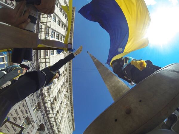 Киев Украина флаг