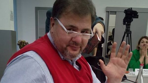 Руслан Коцаба Руслан Коцаба