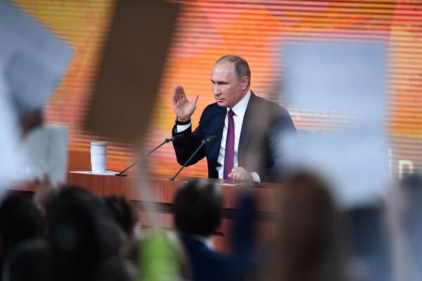 Ежегодная большая пресс-конференция президента РФ Владимира Путина