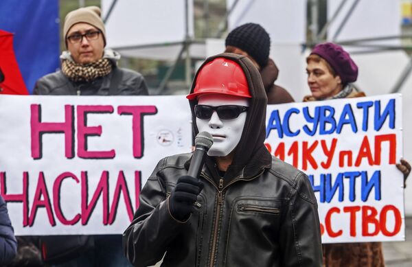 Акция в защиту секс-работников в Киеве