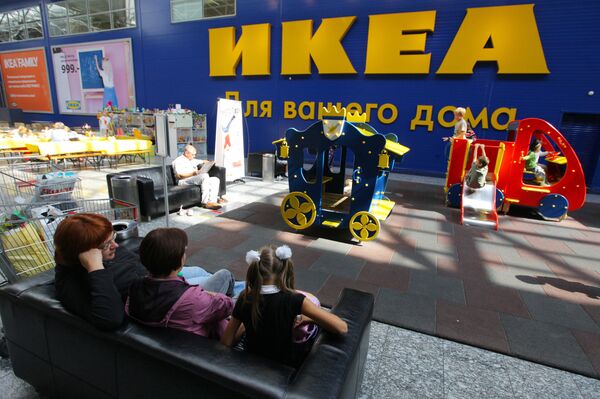 IKEA Белая Дача IKEA Белая Дача