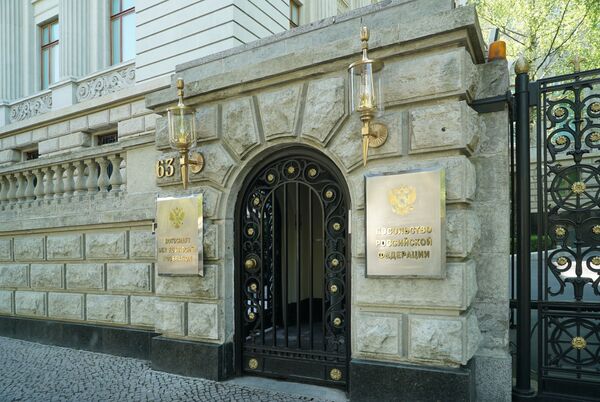 Здание посольства Российской Федерации в Германии