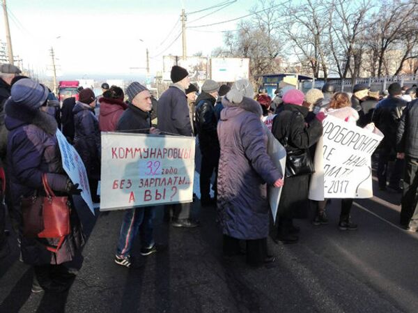 В Николаеве бастуют рабочие Судостроительного завода