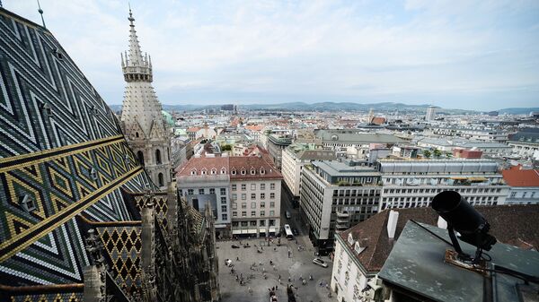 Города Мира. Вена