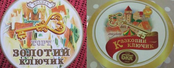 торты торты